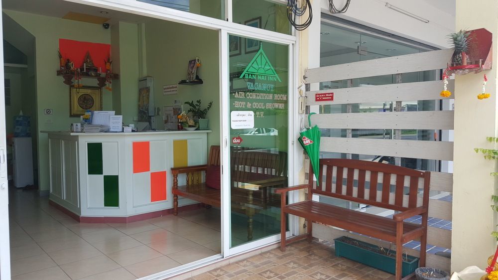 Nine Inn @ Town Phuket المظهر الخارجي الصورة